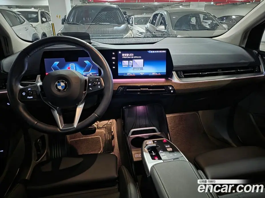 BMW 2 серия 2023 2.0 автомат (гидро), фото 7