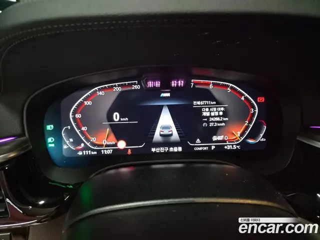 BMW 5 серия 2021 2.0 автомат (гидро), миниатюра 9