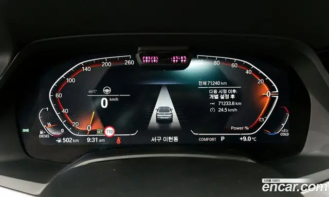 BMW X6 2022 3.0 автомат (гидро), миниатюра 8
