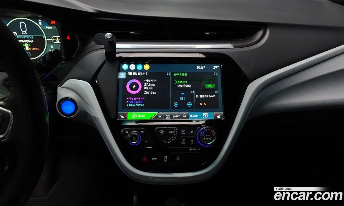 Chevrolet Bolt EV 2020 0.2 автомат (гидро), фото 14 Chevrolet Bolt EV 2020 0.2 автомат (гидро), фото 14