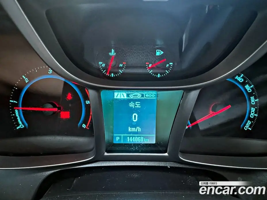 Chevrolet Orlando 2015 2.0 автомат (гидро), фото 12 Chevrolet Orlando 2015 2.0 автомат (гидро), фото 12