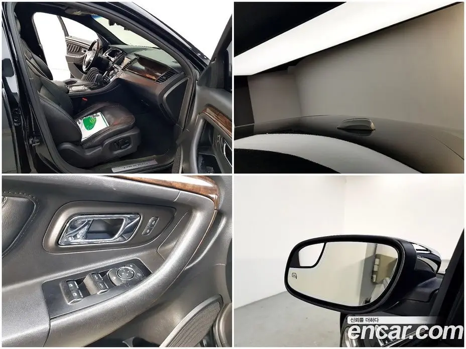 Ford Taurus 2013 2.0 автомат (гидро), фото 18 Ford Taurus 2013 2.0 автомат (гидро), фото 18