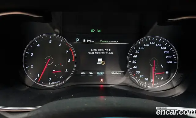 Genesis G70 2019 2.0 автомат (гидро), миниатюра 8
