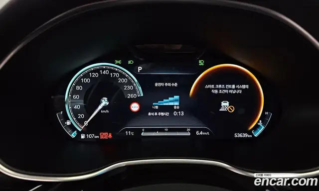 Genesis G80 2022 3.5 автомат (гидро), миниатюра 8