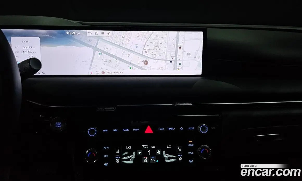 Genesis G80 2024 2.5 автомат (гидро), фото 13