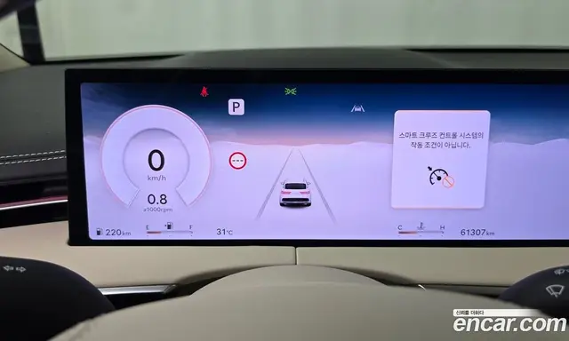 Genesis GV70 2024 2.5 автомат (гидро), миниатюра 8 Genesis GV70 2024 2.5 автомат (гидро), миниатюра 8