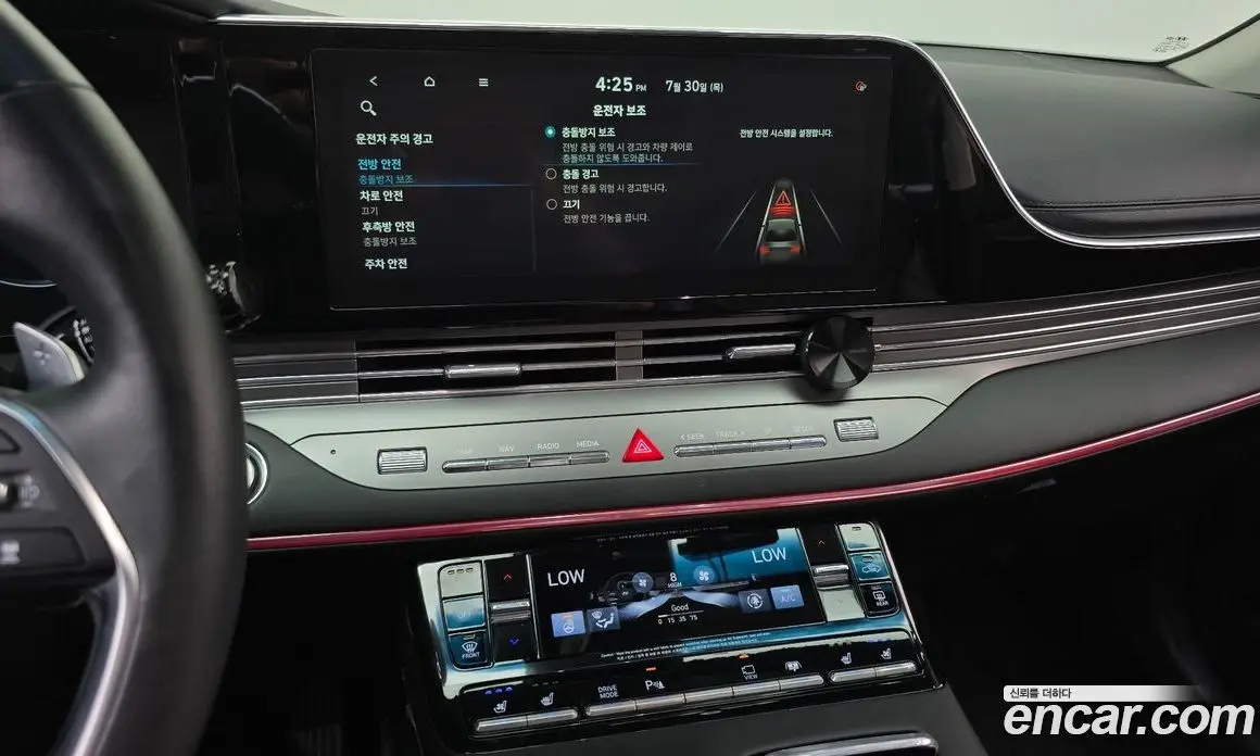 Hyundai Grandeur 2020 2.5 автомат (гидро), фото 15