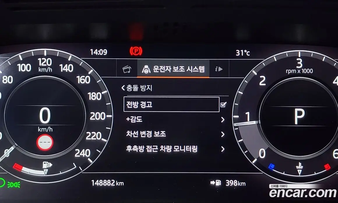 Land Rover Range Rover Sport 2019 3.0 автомат (гидро), фото 8 Land Rover Range Rover Sport 2019 3.0 автомат (гидро), фото 8