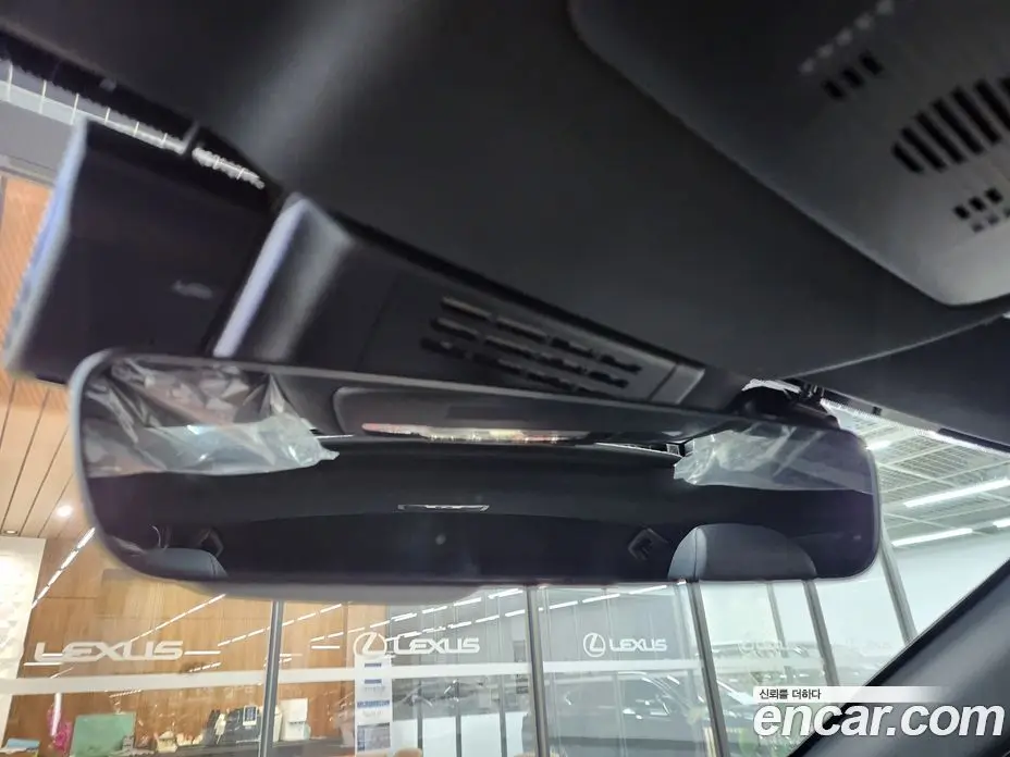 Lexus UX 2025 2.0 автомат (вариатор), фото 13 Lexus UX 2025 2.0 автомат (вариатор), фото 13