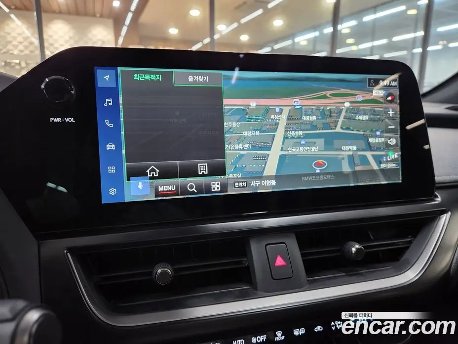 Lexus UX 2025 2.0 автомат (вариатор), фото 15 Lexus UX 2025 2.0 автомат (вариатор), фото 15