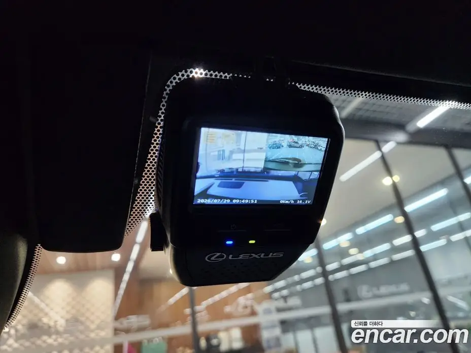 Lexus UX 2025 2.0 автомат (вариатор), фото 17 Lexus UX 2025 2.0 автомат (вариатор), фото 17