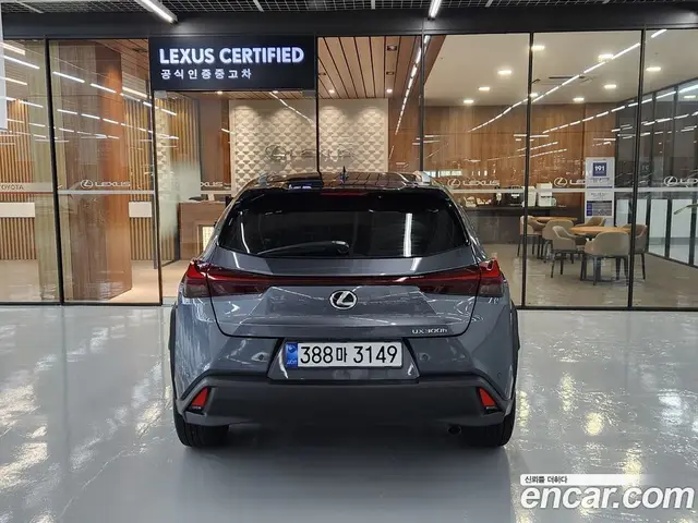 Lexus UX 2025 2.0 автомат (вариатор), миниатюра 4 Lexus UX 2025 2.0 автомат (вариатор), миниатюра 4