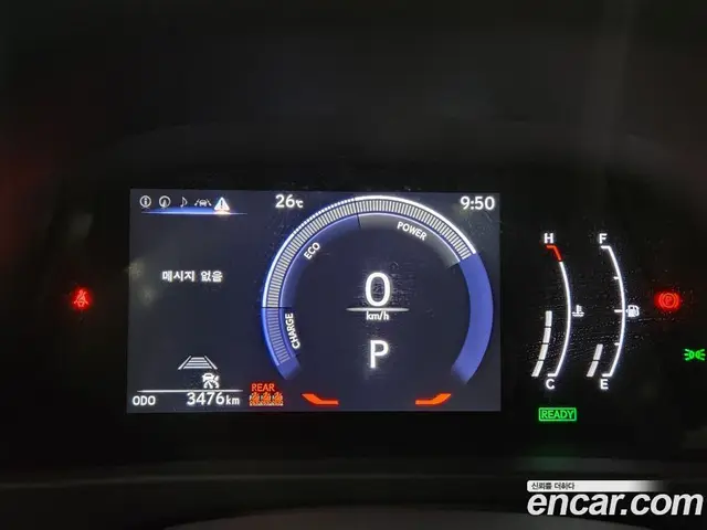Lexus UX 2025 2.0 автомат (вариатор), миниатюра 8 Lexus UX 2025 2.0 автомат (вариатор), миниатюра 8