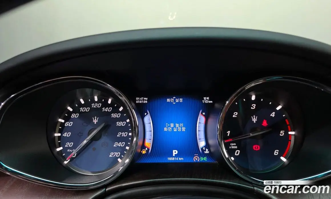 Maserati Quattroporte 2016 3.0 автомат (гидро), фото 8