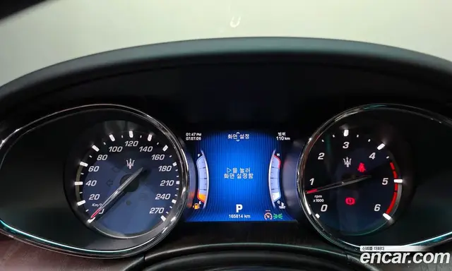 Maserati Quattroporte 2016 3.0 автомат (гидро), миниатюра 8