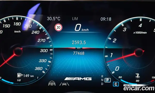 Mercedes-Benz AMG GT 2021 4.0 автомат (гидро), миниатюра 8 Mercedes-Benz AMG GT 2021 4.0 автомат (гидро), миниатюра 8