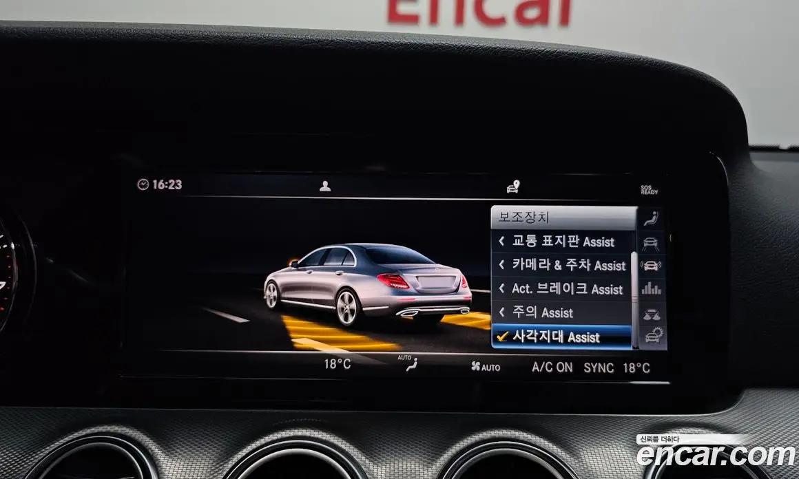Mercedes-Benz E-Class 2018 2.0 автомат (гидро), фото 16