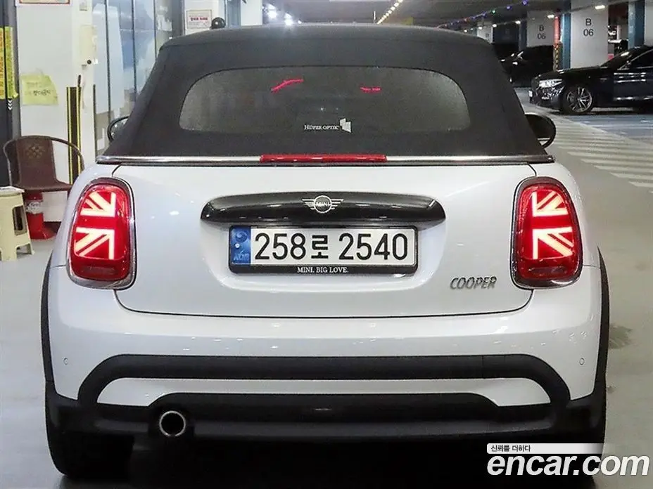Mini Cooper Convertible 2024 1.5 автомат (гидро), фото 5 Mini Cooper Convertible 2024 1.5 автомат (гидро), фото 5