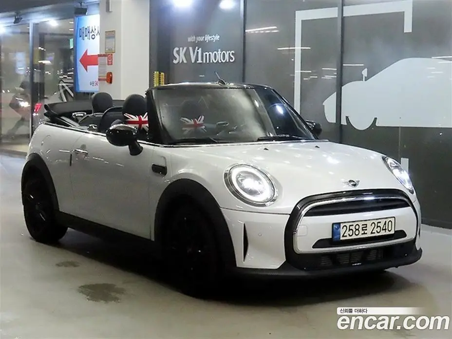 Mini Cooper Convertible 2024 1.5 автомат (гидро), фото 6 Mini Cooper Convertible 2024 1.5 автомат (гидро), фото 6
