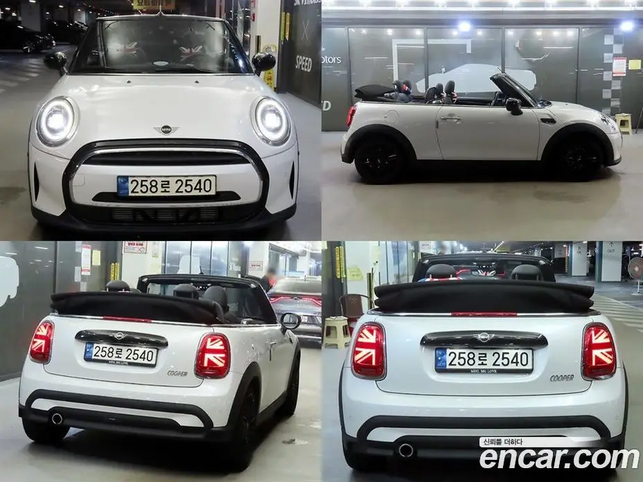 Mini Cooper Convertible 2024 1.5 автомат (гидро), фото 8 Mini Cooper Convertible 2024 1.5 автомат (гидро), фото 8