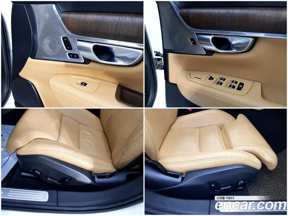 Volvo S90 2022 2.0 автомат (гидро), фото 16 Volvo S90 2022 2.0 автомат (гидро), фото 16