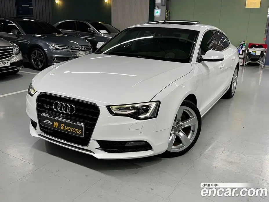 Audi A5 2013 2.0 автомат (гидро), фото 1 Audi A5 2013 2.0 автомат (гидро), фото 1