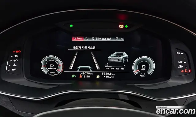 Audi A6 2022 2.0 автомат (гидро), миниатюра 8