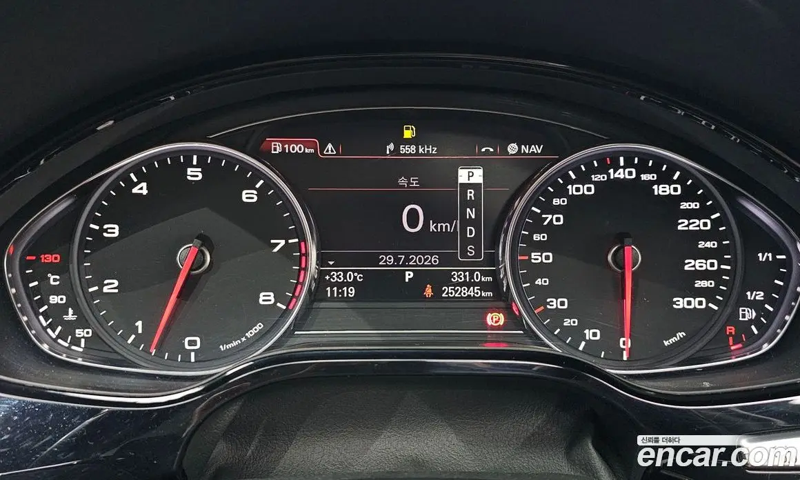 Audi A8 2012 4.2 автомат (гидро), фото 8 Audi A8 2012 4.2 автомат (гидро), фото 8