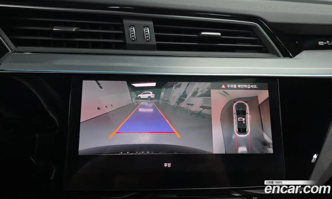 Audi e-tron 2023 0.2 автомат (гидро), фото 16 Audi e-tron 2023 0.2 автомат (гидро), фото 16