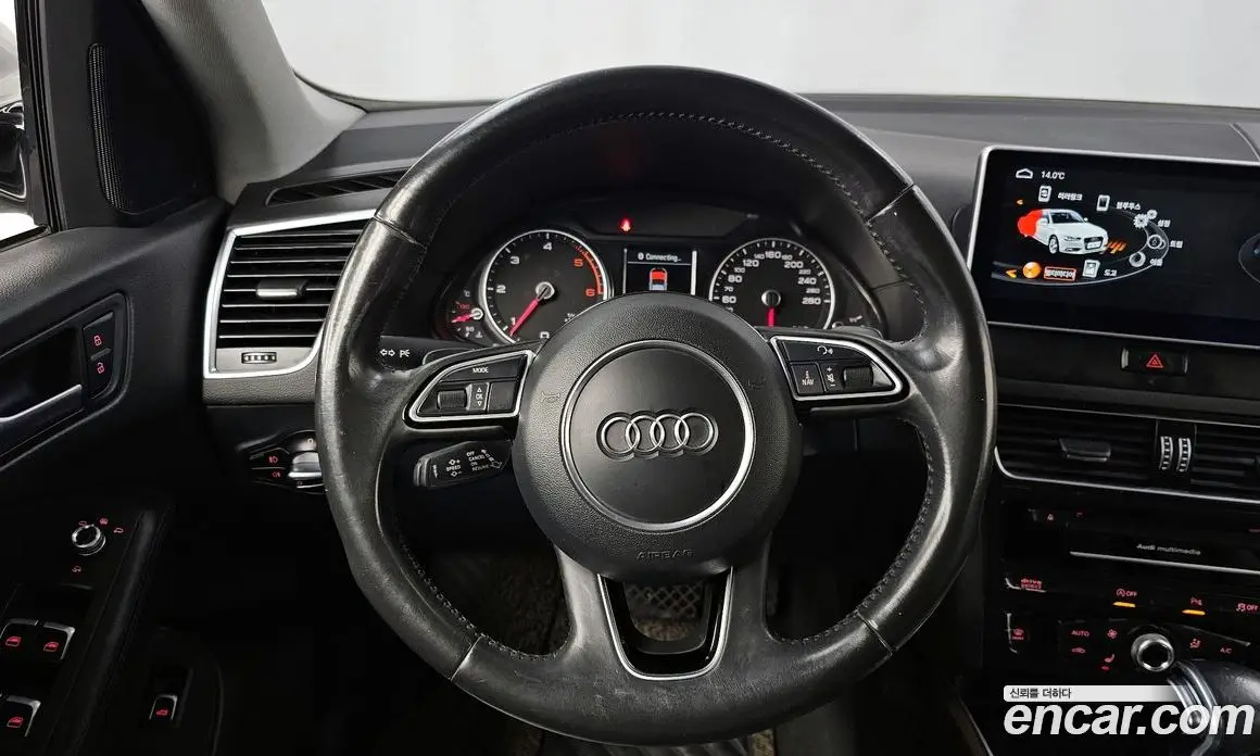 Audi Q5 2015 2.0 автомат (гидро), фото 13 Audi Q5 2015 2.0 автомат (гидро), фото 13
