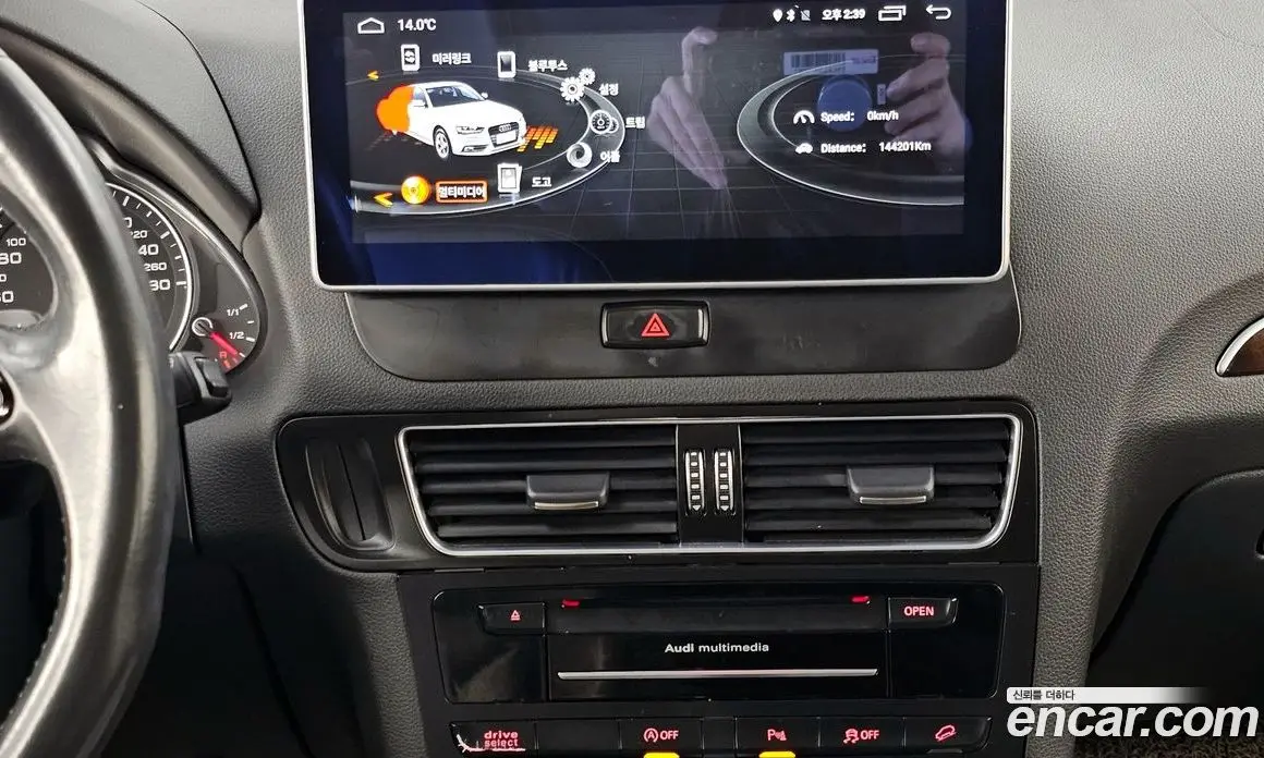 Audi Q5 2015 2.0 автомат (гидро), фото 14 Audi Q5 2015 2.0 автомат (гидро), фото 14