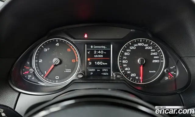 Audi Q5 2015 2.0 автомат (гидро), миниатюра 8 Audi Q5 2015 2.0 автомат (гидро), миниатюра 8