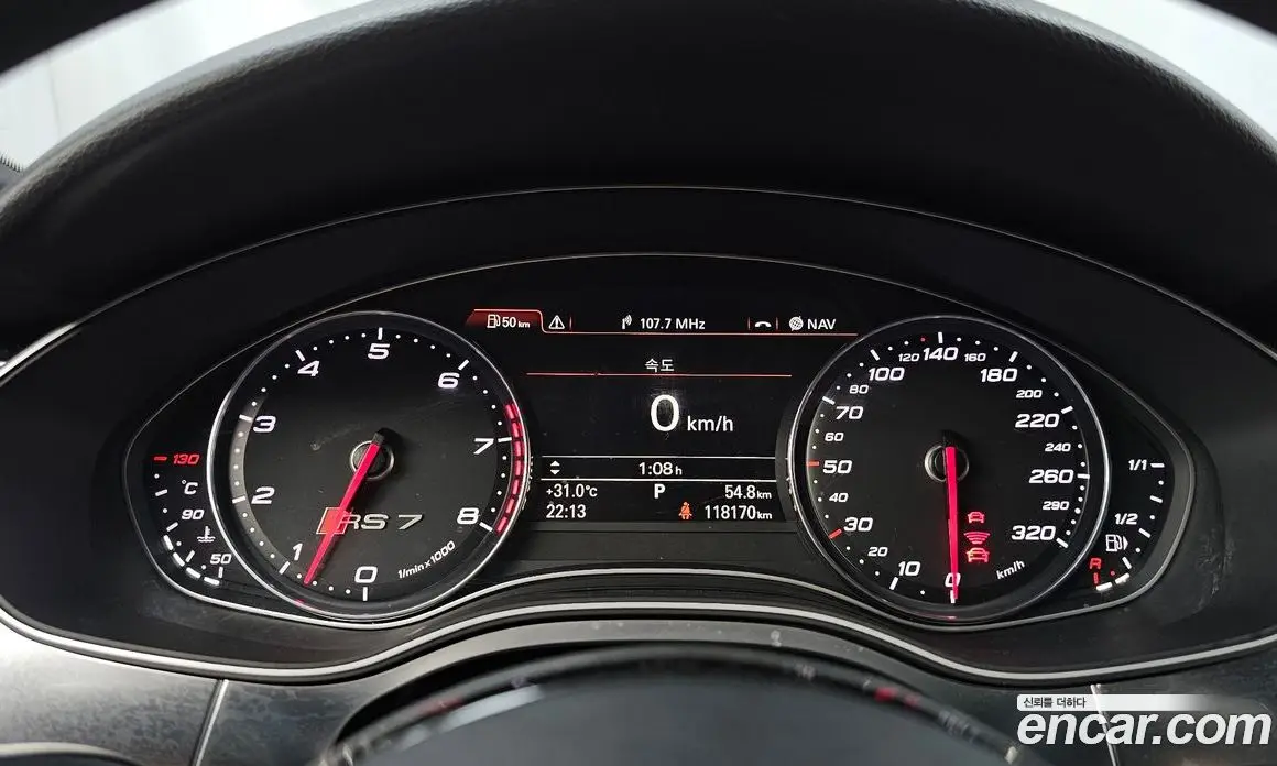 Audi RS7 2014 4.0 автомат (гидро), фото 8 Audi RS7 2014 4.0 автомат (гидро), фото 8
