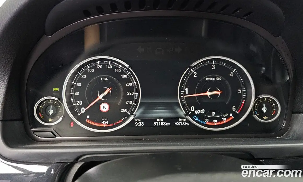 BMW 5 серия 2013 2.0 автомат (гидро), фото 8
