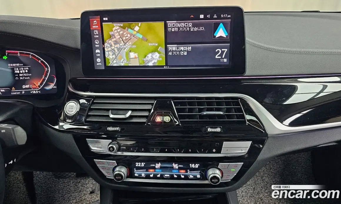 BMW 5 серия 2020 2.0 автомат (гидро), фото 15