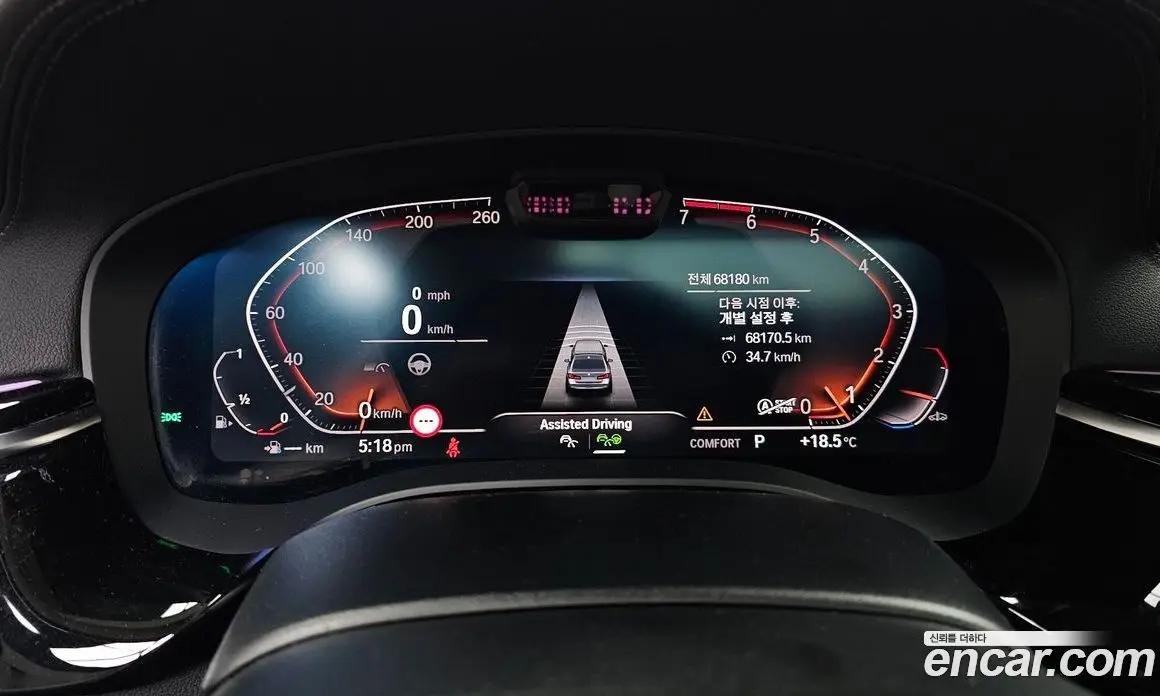 BMW 5 серия 2020 2.0 автомат (гидро), фото 8