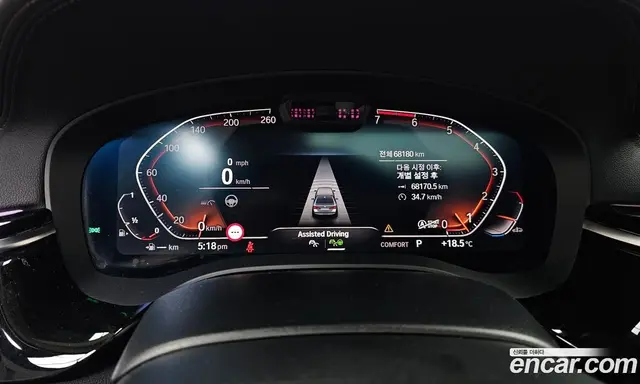 BMW 5 серия 2020 2.0 автомат (гидро), миниатюра 8