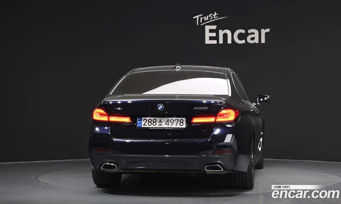 BMW 5 серия 2022 2.0 автомат (гидро), фото 4