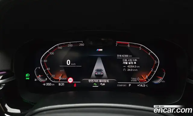 BMW 5 серия 2022 2.0 автомат (гидро), миниатюра 8