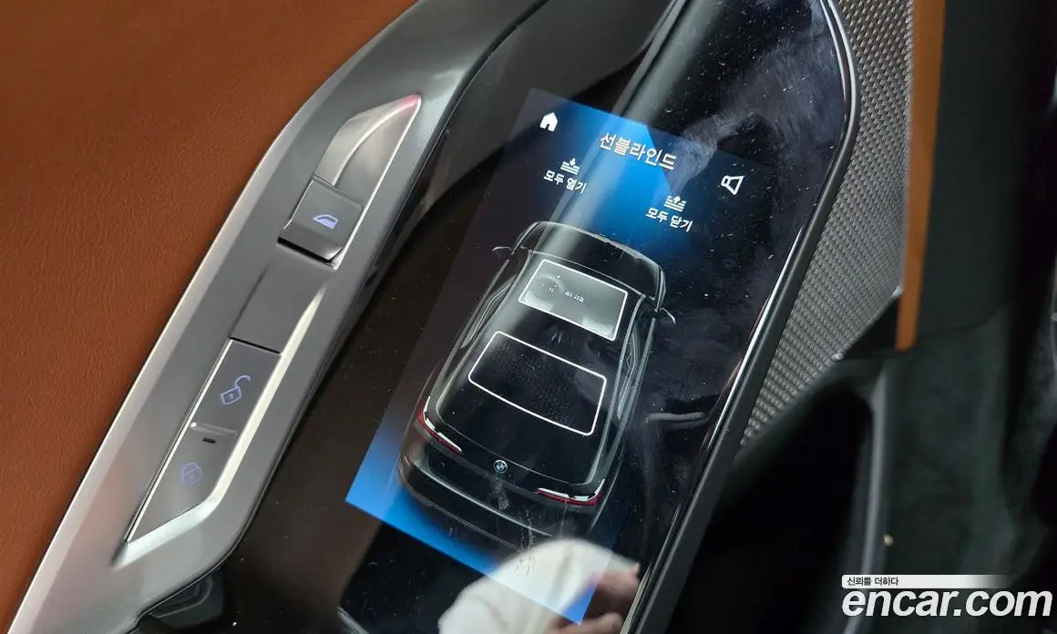 BMW 7 серия 2024 3.0 автомат (гидро), фото 16 BMW 7 серия 2024 3.0 автомат (гидро), фото 16