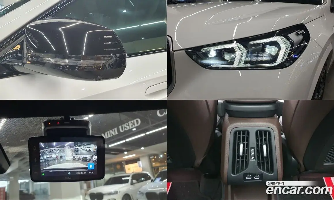 BMW X1 2024 2.0 автомат (гидро), фото 17