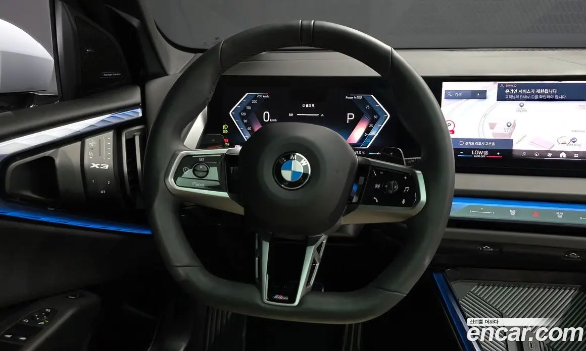 BMW X3 2025 2.0 автомат (гидро), фото 13 BMW X3 2025 2.0 автомат (гидро), фото 13