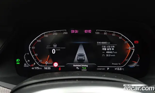 BMW X5 2022 3.0 автомат (гидро), миниатюра 8 BMW X5 2022 3.0 автомат (гидро), миниатюра 8