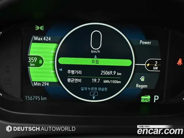 Chevrolet Bolt EV 2018 автомат (гидро), миниатюра 8 Chevrolet Bolt EV 2018 автомат (гидро), миниатюра 8
