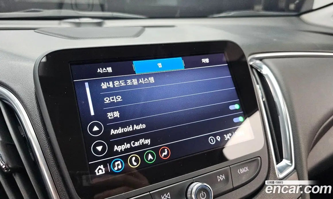 Chevrolet Malibu 2022 2.0 автомат (гидро), фото 16 Chevrolet Malibu 2022 2.0 автомат (гидро), фото 16