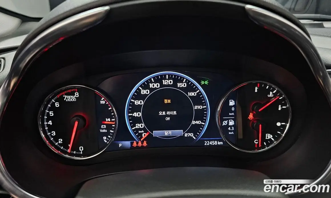 Chevrolet Malibu 2022 2.0 автомат (гидро), фото 8 Chevrolet Malibu 2022 2.0 автомат (гидро), фото 8