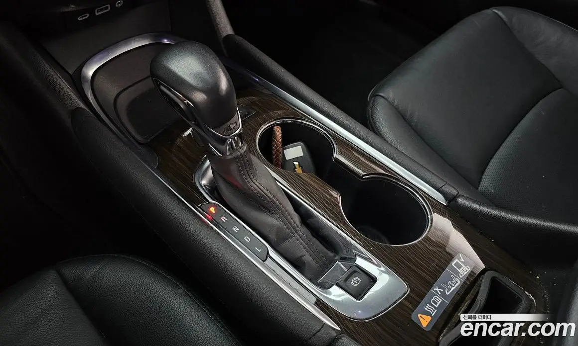 Chevrolet Malibu 2022 2.0 автомат (гидро), фото 9 Chevrolet Malibu 2022 2.0 автомат (гидро), фото 9