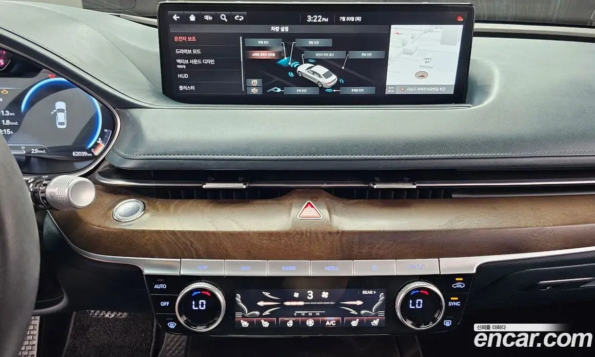 Genesis G80 2020 2.5 автомат (гидро), фото 14