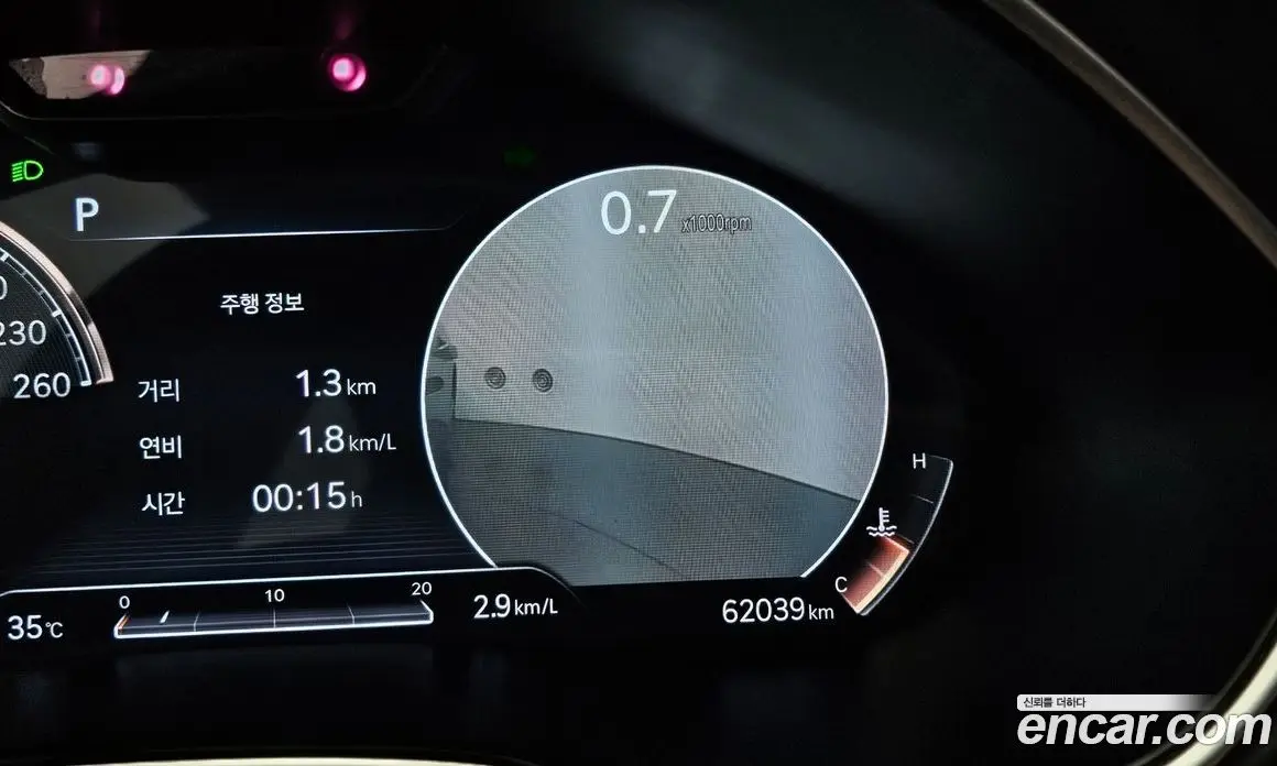 Genesis G80 2020 2.5 автомат (гидро), фото 17