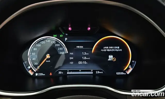 Genesis G80 2020 2.5 автомат (гидро), миниатюра 8